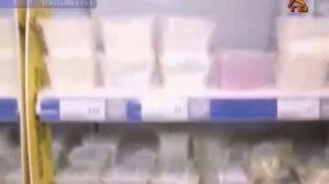 В чем разница между натуральным творогом и творожной продукцией?