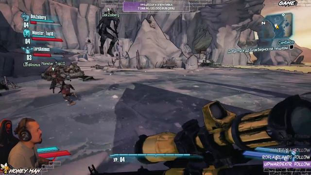 Borderlands 2 Прохождение №1