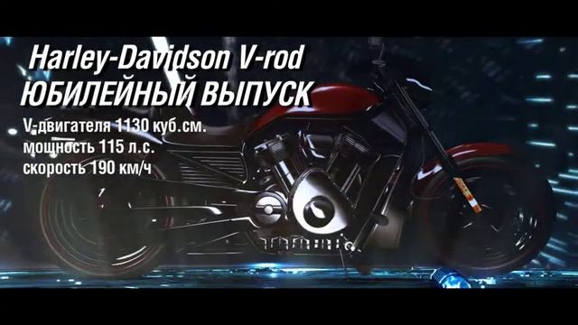 MotoDom commercial.mov смотреть онлайн