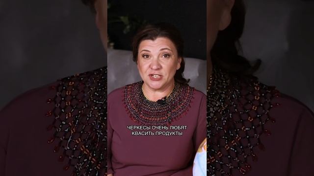 Квашеный арбуз круглый год. Лайфхак от черкесов смотреть онлайн