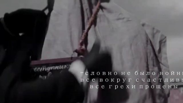 спи спокойно|союз спасения|михаил бестужев-рюмин x сергей муравьев-апостол | мирежа смотреть онлайн