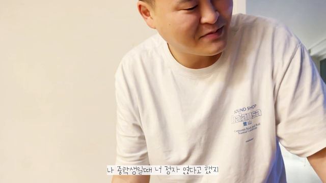 오늘 먹고 죽자 ..🍺 смотреть онлайн