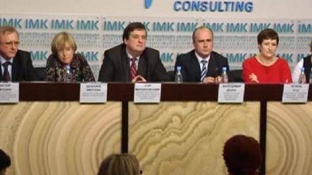 04 12 08 актуальный репортаж