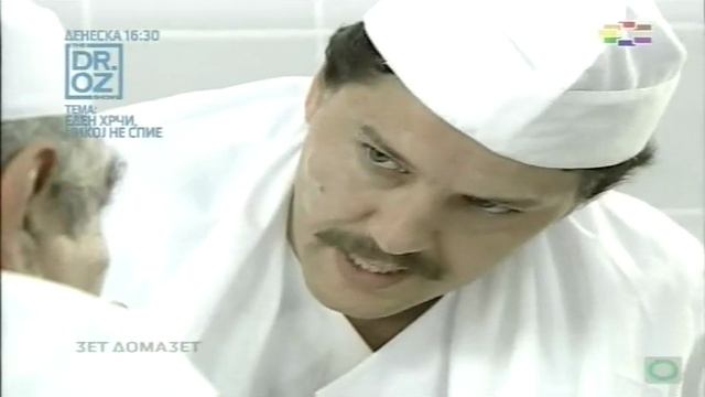 Z D 25 1 DEL смотреть онлайн