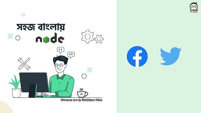 #1 - Node.js নিয়ে একটি ছোট্ট গল্প - Node.js Tutorial Bangla | Express.js Tutorial Bangla смотреть онлайн