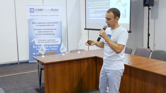 Отчеты по продажам в CRM RealtyRuler смотреть онлайн