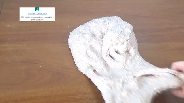 Мой самый огромный слайм! Что получится если смешать поделки-переделки?! смотреть онлайн