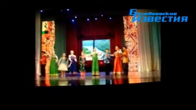 Дарья Мордвинова и ансамбль Былинушка смотреть онлайн