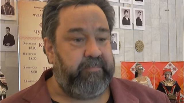"Жизнь столицы"-«Фестиваль чувашской музыки» смотреть онлайн
