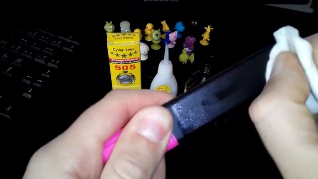 Строительные Загадки