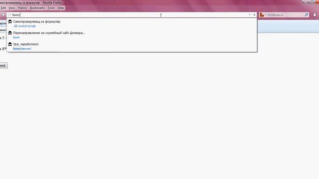 How to make a HTML form that will be checking your answers using PHP 5 смотреть онлайн