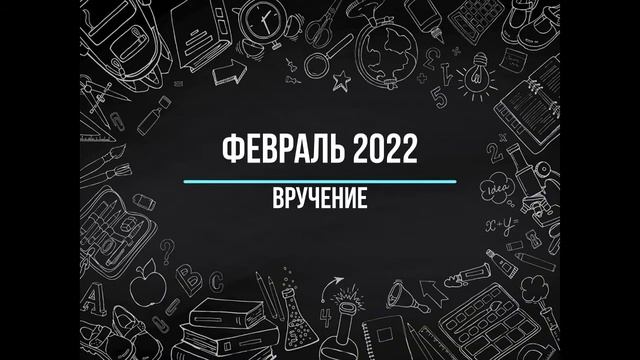 Вечер встречи подарок 2022 смотреть онлайн