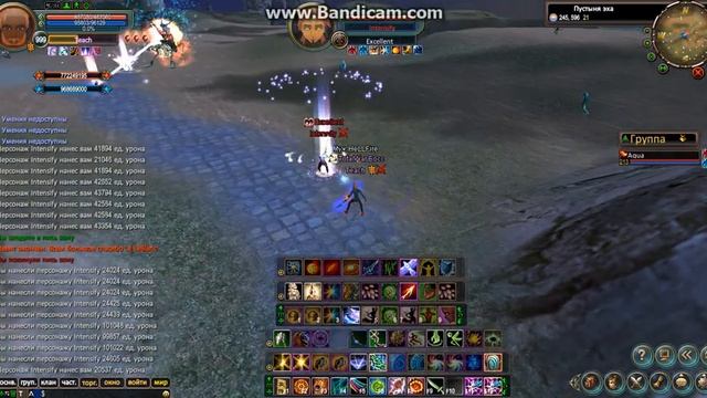 Гуси атакуют. Шип-Шип. смотреть онлайн