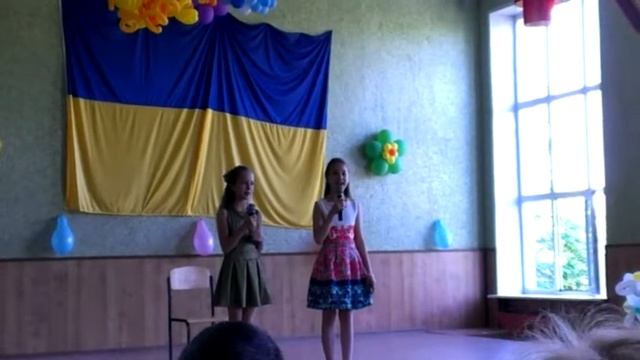 Выпускной 4 класс смотреть онлайн