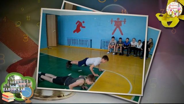 Наступит грустный час, закончится урок. Девятиклассникам - 2019. смотреть онлайн