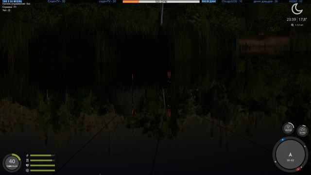 Карп зеркальный на Медвежьем озере ∘ Русская Рыбалка 4 смотреть онлайн