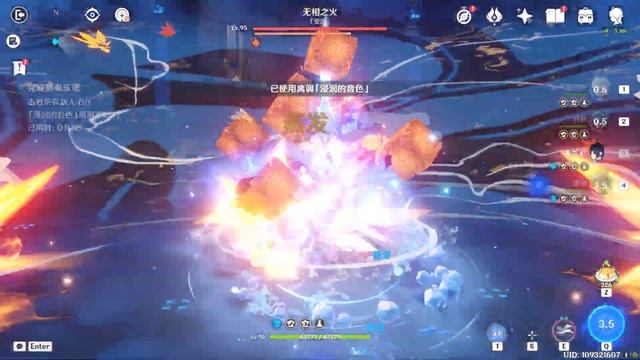 15 SECONDS CLEARING PYRO HYPOSTASIS смотреть онлайн