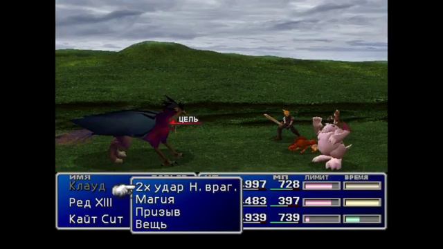 Стримлю прохождение Final Fantasy VII (20 часть ) смотреть онлайн