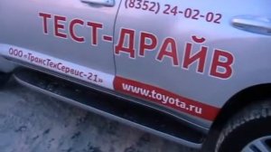 Toyota Land cruiser prado 150 Обзор || Turbo Zone CA