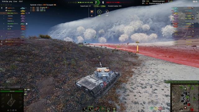 Леопард, Затерянный город, 6к дамаги 4 фрага МАСТЕР, бой норм смотреть онлайн