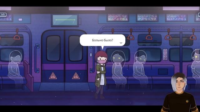 ПОЕЗД С ГРУСТНЫМИ ПРИЗРАКАМИ... КАК ОНА ТУДА ПОПАЛА? / What Comes After #1 смотреть онлайн