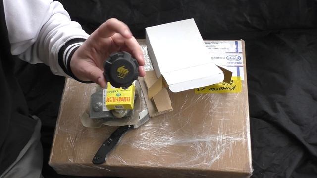 КРЫШКА РАСШИРИТЕЛЬНОГО БАЧКА ТАВРИЯ,СЛАВУТА, ВАЗ смотреть онлайн
