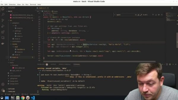 RUST LANG #6 POEM | Создаем стартап на языке программирования Rust