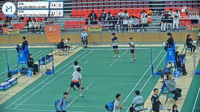 여복 WD U15 16강 | (KOR) Lee SOO BIN/Sin SO MIN vs (KOR) Lee SEO YUL/Yoo SEUNG YEUN[2023 밀양 원천요넥스 코리아주 смотреть онлайн