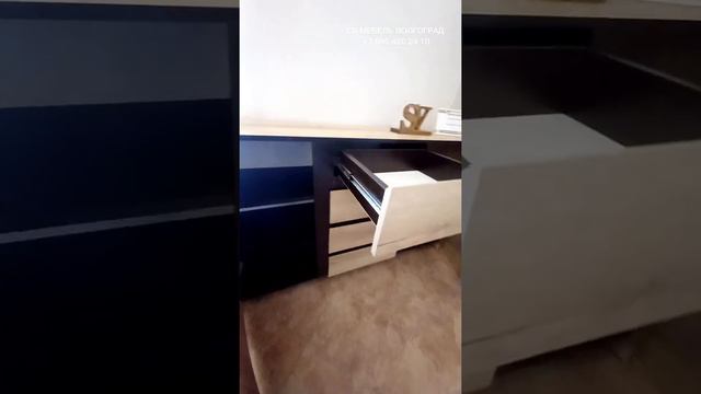 Комод Прага смотреть онлайн