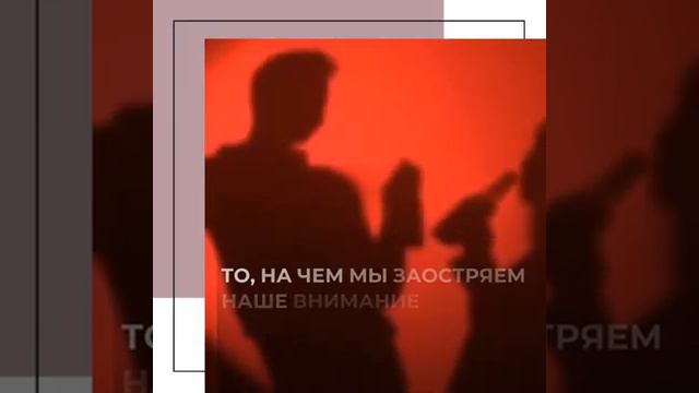 9 простых истин, которые могут изменить Вашу жизнь смотреть онлайн