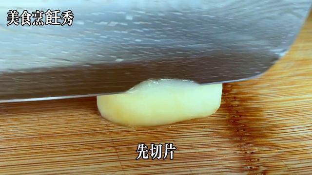 8毛錢青菜加兩塊錢油豆腐，出鍋鹹香入味超下飯，每周吃8次都不膩，【美食烹飪秀】，#家常燒油豆腐食譜，#家常燒油豆腐料理，#家常燒油豆腐的做法，#美食，#家常燒油豆腐，#油豆腐 смотреть онлайн