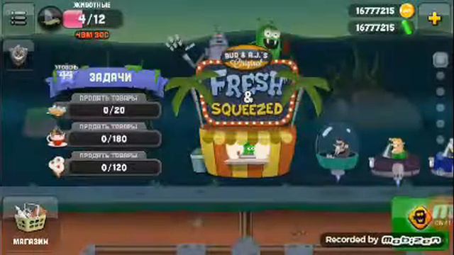 ЗОМБИ НАСТУПАЮТ!!! смотреть онлайн