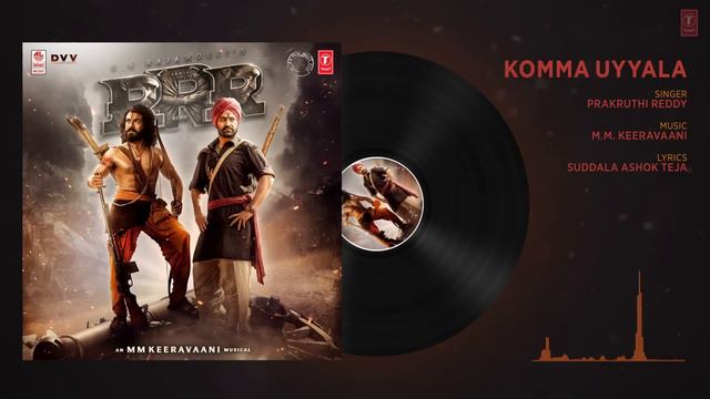 Komma Uyyala Song (Telugu) | RRR Songs | NTR,Ram Charan | MM Keeravaani | SS Rajamouli смотреть онлайн