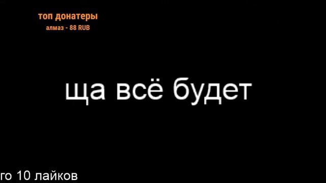 СТРИМ АМОНГ АС! ИГРАЮ С ПОДПИСЧИКАМИ! АМОНГ АС РЕЖИМЫ смотреть онлайн