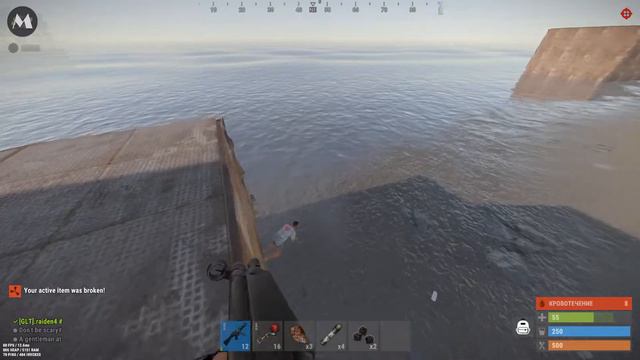 Rust Highlight раст/rust #myrust