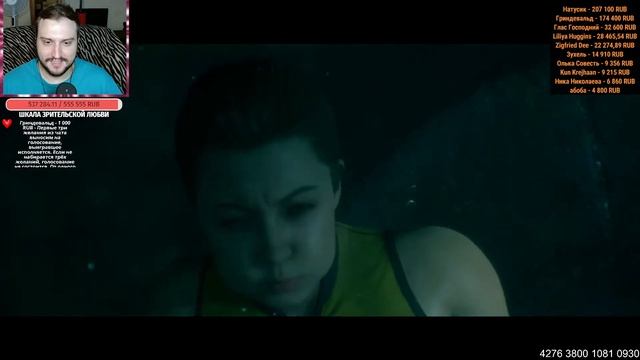 ИГРАЮ в ИНТЕРАКТИВНЫЙ КИНО-ХОРРОР | The Dark Pictures Anthology: Man of Medan #1 смотреть онлайн