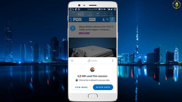 Сделай Себя Счастливым