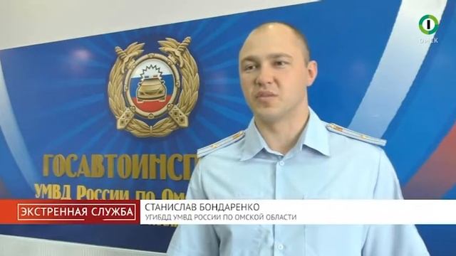 Экстренная служба от 14.06.17 смотреть онлайн