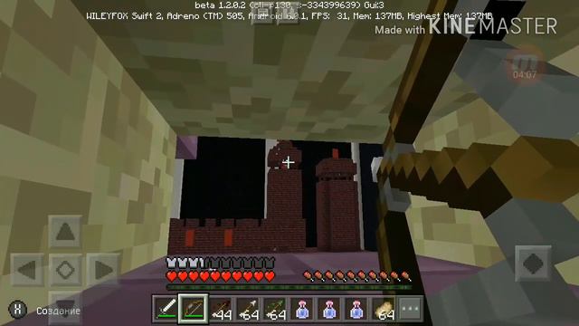 МАЙОНЕЗ В МАЙНКРАФТ? | ПЕРЕСТРЕЛКА В МАЙНКРАФТ #1 | Minecraft смотреть онлайн