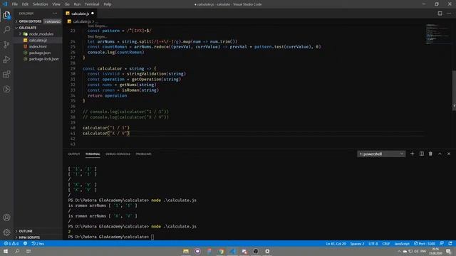 Тестовое задание по front end: написание калькулятора на javascript смотреть онлайн