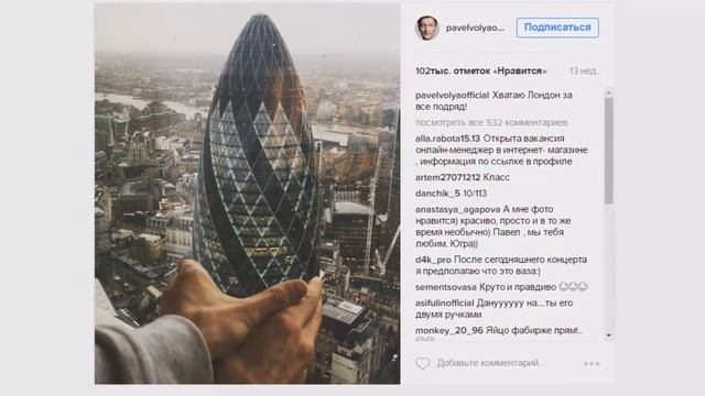 Топ-10 популярных пользователей Инстаграм в России.СамбурскАя и плечи.Клэп и шмотки.Бузова и каштан смотреть онлайн