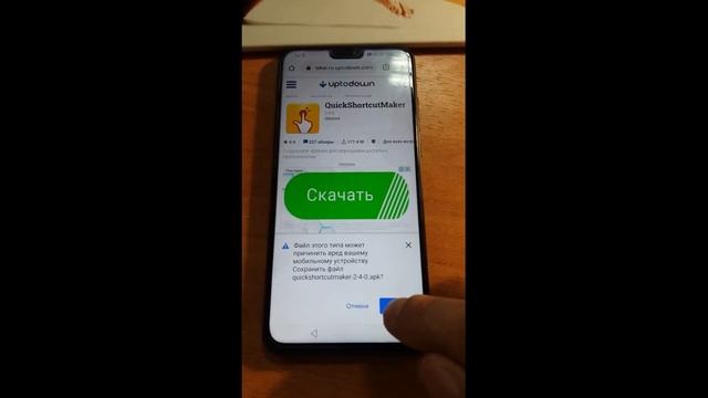 FRP Honor 8X (JSN-L21) забыли пароль гугл аккаунт | Сброс гугл аккаунта Honor смотреть онлайн