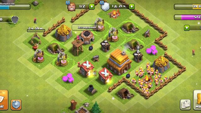 klash of clans часть 2 смотреть онлайн