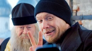 РУССКИЕ КОМЕДИИ ЭТОЙ ЗИМЫ