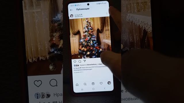 Как скачать фотки из инстаграма в Галерею смотреть онлайн