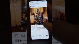 Как скачать фотки из инстаграма в Галерею