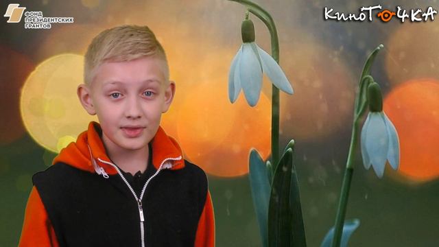 Поздравление девушек с 8 марта (Димов Владислав) смотреть онлайн