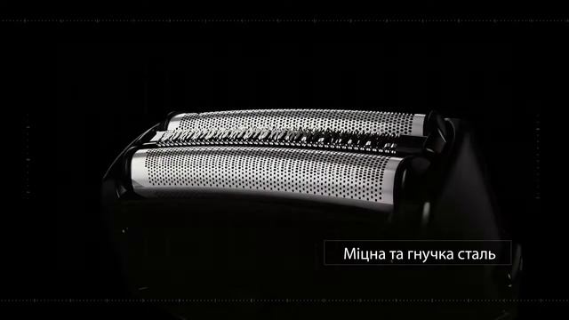 Лезвия ножей из японской кованной стали на машинке для стрижки Panasonic ER-GB60 смотреть онлайн