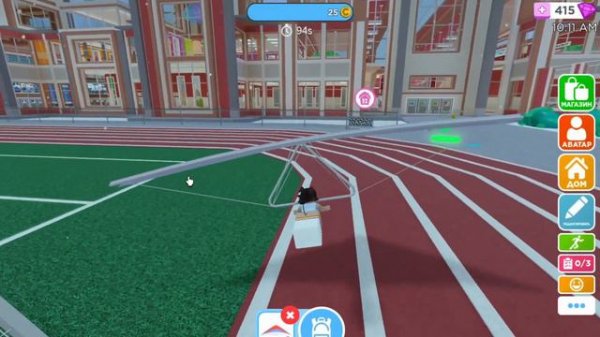 [Roblox,🛷 Robloxian High School]