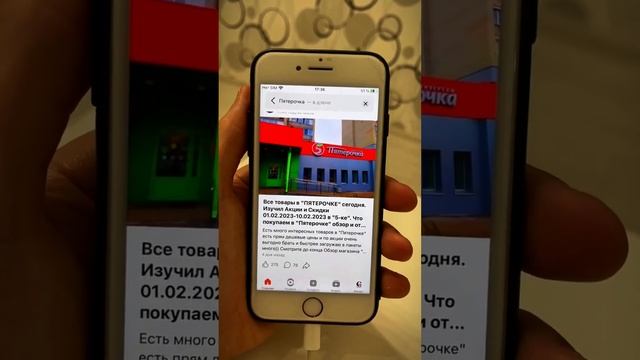 За 7 дней накопил на отдых в Турции! #дзен смотреть онлайн